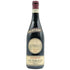 ベルターニ アマローネ デッラ ヴァルポリチェッラ クラッシコ 2003 750ml 15% Bertani Amarone della Valpolicella Classico イタリアワイン【F3】