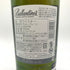 バランタイン 17年 700ml 40% 国内正規品 BALLANTINE'S スコッチウイスキー【J1】