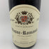 ブリューノ デゾネイ ビセイ ヴォーヌロマネ 2021 750ml 13% BRUNO DESAUNAY-BISSEY Vosne-Romanee 【C1】