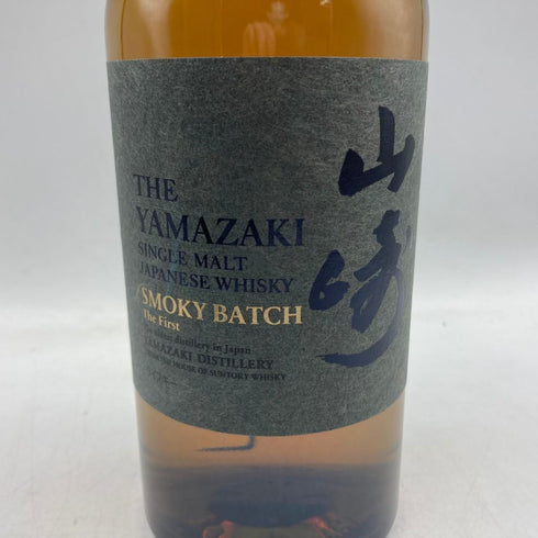 東京都限定◆サントリー 山崎 スモーキーバッチ ザ ファースト 700ml 43% SUNTORY SMOKY BATCH The First 【SKU】