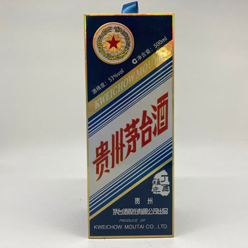 貴州茅台酒 マオタイ酒 五星麦 干支ボトル 酉年 2017 500ml 53% MOUTAI 【S2】