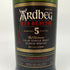 アードベッグ ウィー ビースティー 5年 700ml 47.4% ARDBEG WEE BEASTIE スコッチウイスキー【F1】