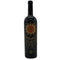 ルーチェ デッラ ヴィーテ トスカーナ 2012 750ml 14.5% LUCE イタリアワイン【S0】