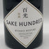 サケハンドレッド 百光 別誂 720ml 15% 2024年 春 SAKE HUNDRE 日本酒- 純米酒【U1】