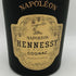 ヘネシー ナポレオン 700ml 40% Hennessy NAPOLEON コニャック【A4】