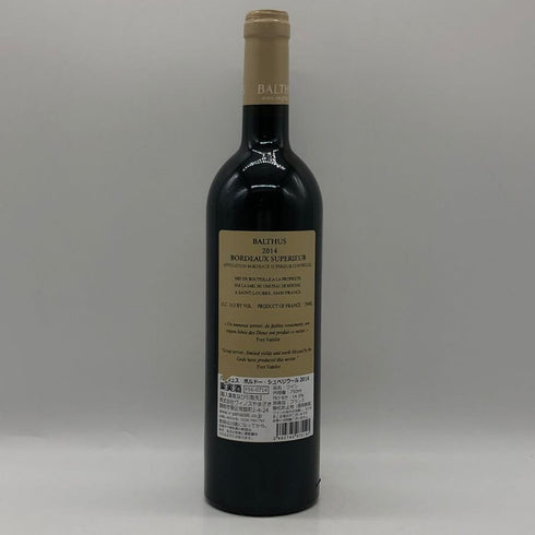 バルチュス 2014 750ml 13% BALTHVS スパニッシュワイン【P1】