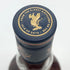 タリスカー 10年 シングルモルト 旧ボトル 700ml 45.8% TALISKER SINGLE MALT スコッチウイスキー【S】