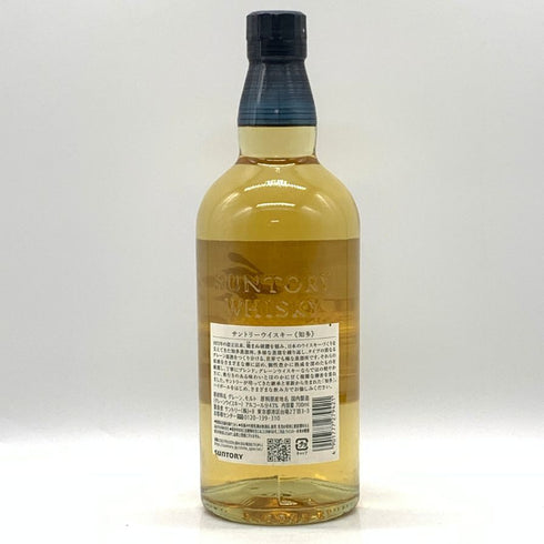 東京都限定◆サントリー 知多 シングルグレーン 700ml 43% SUNTORY CHITA 【D1】
