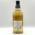 東京都限定◆サントリー 知多 シングルグレーン 700ml 43% SUNTORY CHITA 【D1】