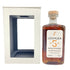 ロッホリー 5年 700ml 50% LOCHLEA 【SKU】