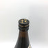 村尾 かめ壺焼酎 全日空オリジナル 750ml 25% 芋焼酎【N】