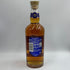 シーバスリーガル 18年 ゴールドシグネチャー 700ml 40% CHIVAS REGAL スコッチウイスキー【U1】