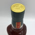 グレンフィディック 18年 アワースモールバッチ 700ml 40% Glenfiddich Our Small Batch スコッチウイスキー【M4】