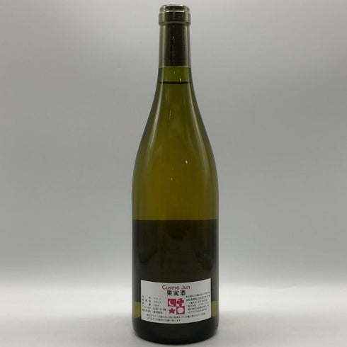 ドメーヌ ド シャソルネイ オークセイ デュレス レ クレ 2007 750ml 12.5% Domaine de Chassorney Auxey Duresses Les Crais 白ワイン【B1】