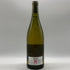 ドメーヌ ド シャソルネイ オークセイ デュレス レ クレ 2007 750ml 12.5% Domaine de Chassorney Auxey Duresses Les Crais 白ワイン【B1】