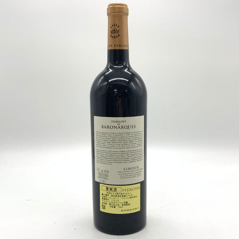 ドメーヌ ド バロナーク 2017 750ml 15% Domaine de Baronarques 【R1】