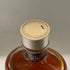 東京都限定◆サントリー 山崎蒸留所 シングルモルト 300ml 40% SUNTORY SINGLE MALT 【L2】
