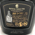 ロイヤル サルート 21年 ファッション コレクション リチャード クイン エディション2 デイジー 40% 700ml Royal Salute 21yo The Fashion Collection Richard Quinn Edition2 スコッチウイスキー1406g【W4】