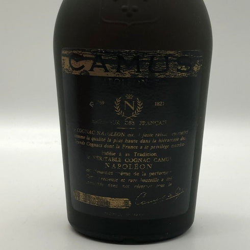 カミュ ナポレオン ラ グランマルキ 700ml 40% CAMUS NAPOLEON LA GRANDE MARQUE コニャック【N2】