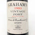 グラハム ヴィンテージ ポート 1983 750ml 20% GRAHAM`S VINTAGE PORT フランスワイン【Z】