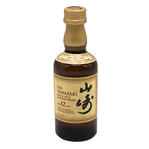 東京都限定◆サントリー 山崎 12年 ミニボトル シングル 43% 50ml SUNTORY 【B4】
