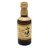東京都限定◆サントリー 山崎 12年 ミニボトル シングル 43% 50ml SUNTORY 【B4】