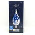 青花 汾酒 20年 清香典雅 清香型 白酒 高粱 中国酒 500ml 42% QINGHUA FENJIU 中国酒【N0】
