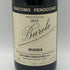 ジャコモ フェノッキオ バローロ ブッシア 2013 750ml 14% Giacomo Fenocchio Barolo Bussia イタリアワイン【V0】