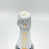 モエ エ シャンドン アイス アンペリアル 750ml 12% Moet&Chandon ICE IMPERIAL シャンパン【Z1】