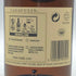 ラガヴーリン 16年 1816 700ml 43% LAGAVULIN スコッチウイスキー【B3】