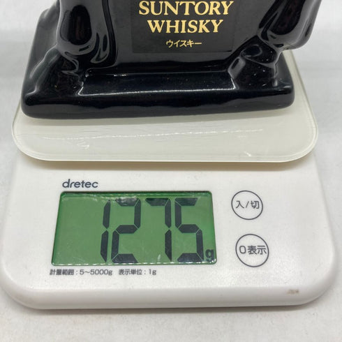 東京都限定◆サントリー ローヤル 午歳 馬 干支ラベル 720ml 43% SUNTORY ROYAL 1276g【V4】
