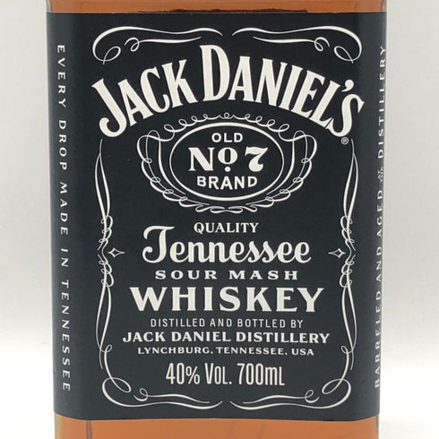 ジャックダニエル オールド No.7 700ml 40% JACK DANIELS OLD バーボン【Z1】