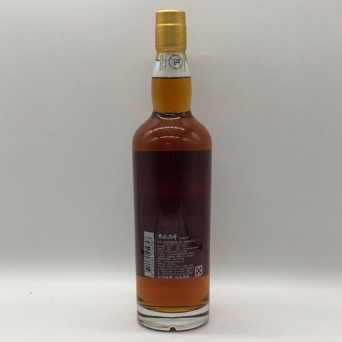 カヴァラン カバラン 金車 頂極指揮 キングカー コンダクター 700ml 46% KAVALAN ウイスキー【G0】