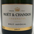 モエ エ シャンドン アンペリアル 白 750ml 12% Moet&Chandon IMPERIAL シャンパン【C0】