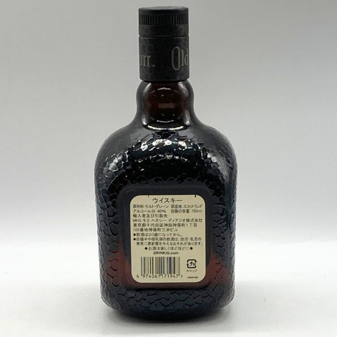 グランド オールドパー エクストラ リッチ 12年 40% 750ml Grand Old Parr EXTRA RICH スコッチウイスキー【X1】