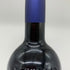 サッシカイア 2018 750ml 13.5% SASSICAIA イタリアワイン【X4】