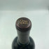 オーパスワン 2001 750ml 13.5% OPUS ONE カリフォルニアワイン【D】