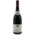 ポール ジャブレ エネ エルミタージュ ラ シャペル 2020 750ml 14.5% Paul Jaboulet Ainé Hermitage La Chapelle 赤ワイン【Z】
