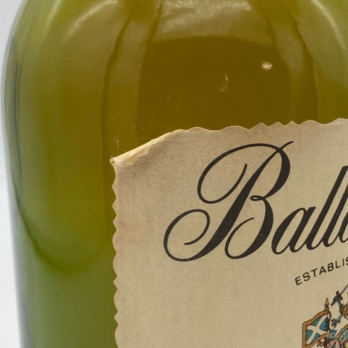 バランタイン 17年 ベリーオールド 青青紋章 750ml 43% Ballantine's スコッチウイスキー【K4】