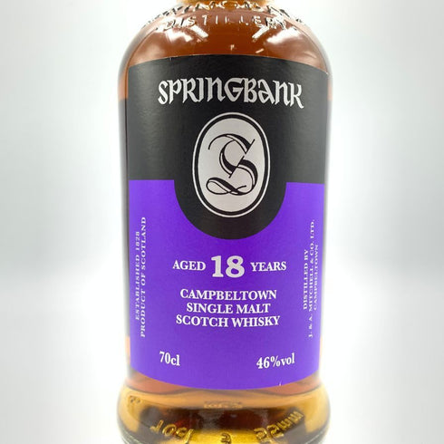 スプリングバンク 18年 700ml 46% springbank 【N4】