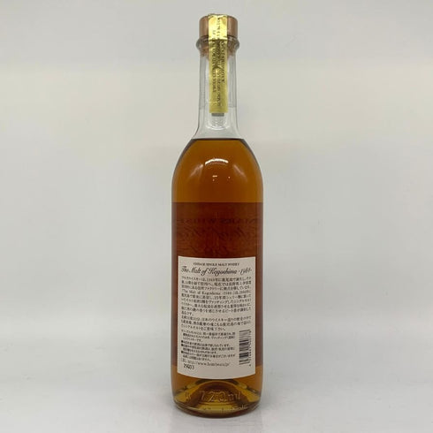 東京都限定◆マルス ザ モルト オブ カゴシマ 25年 1984-2009 ウイスキー 720ml 46% MARS 【J4】