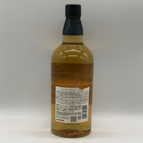 東京都限定◆サントリー 知多 シングルグレーン 700ml 43% SUNTORY CHITA 【A1】