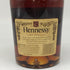ヘネシー ベリースペシャル 旧ラベル 700ml 40% Hennessy very special コニャック【K】
