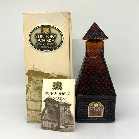 東京都限定◆サントリー ウイスキー スペシャル リザーブ 特級 キルン型 国産 760ml 43% SUNTORY WHISKY 1419g【B4】
