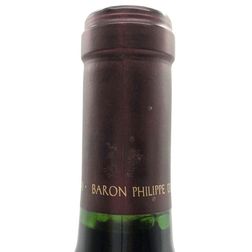 オーパスワン 2009 750ml 14.5% OPUS ONE カリフォルニアワイン【G3】