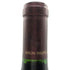 オーパスワン 2009 750ml 14.5% OPUS ONE カリフォルニアワイン【G3】