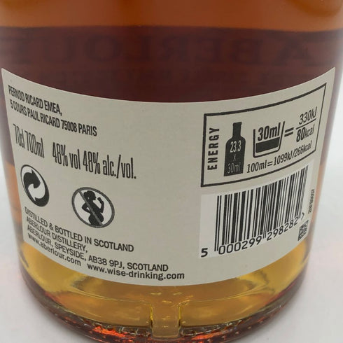 アベラワー 12年 ノンチル フィルタード 48% 700ml ABERLOUR スコッチウイスキー【O1】