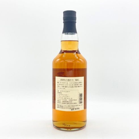 東京都限定◆山都酒造 龍武 ライス ブレンデッド ウイスキー 38% 700ml TATSUTAKE 【V】