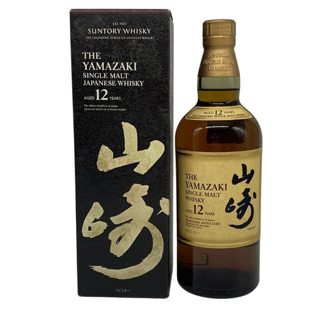 東京都限定◆サントリー 山崎 12年 シングルモルト 700ml 43% SUNTORY YAMAZAKI SINGLE MALT ホログラムシール無 【D0】