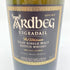 アードベッグ ウーガダール シングルモルト ノンチルフィルタード 700ml 54.2% ARDBEG UIGEADAIL 【D2】